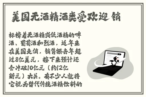 精品无码国产**免费网站国产